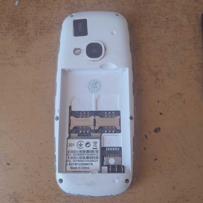 телефон Assistant AS-201