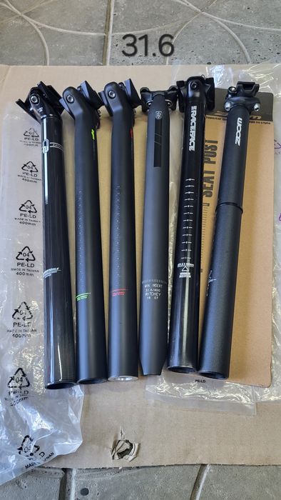 Подседельный штырь підсиділ Syncros, Haibike, Scott,Ritchey,Rose