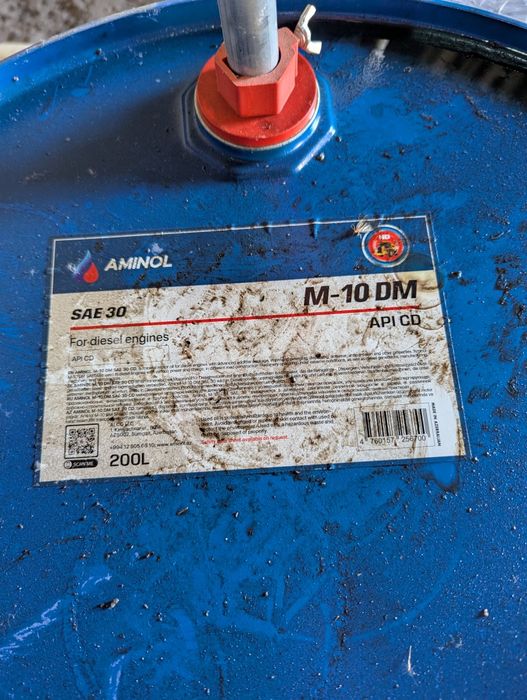 Мастило М-10 ДМ на розлив Aminol