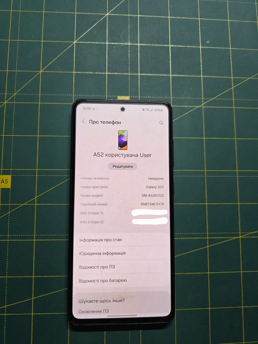 Samsung Galaxy A52 6/128