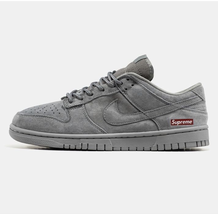 Nike SB Dunk Low x Supreme Grey