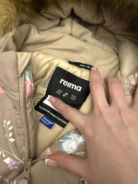 Зимовий комбінезон Reimatec Lappi 98