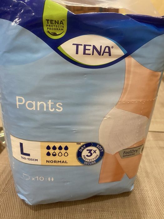 Памперси трусиками