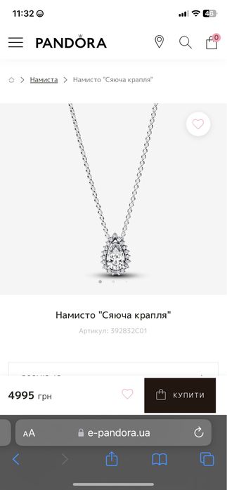 Pandora Колье «сияющая капля»