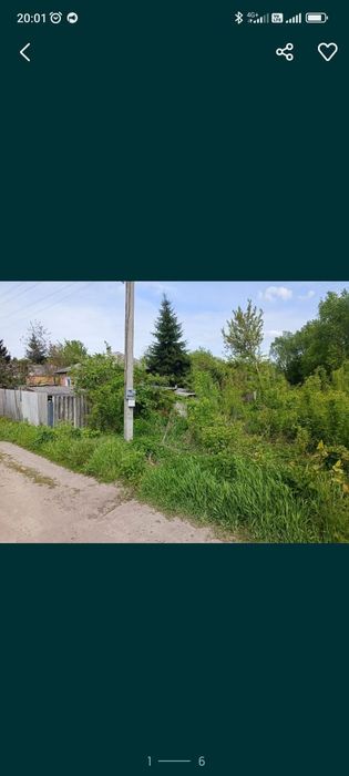 Участок 10 соток