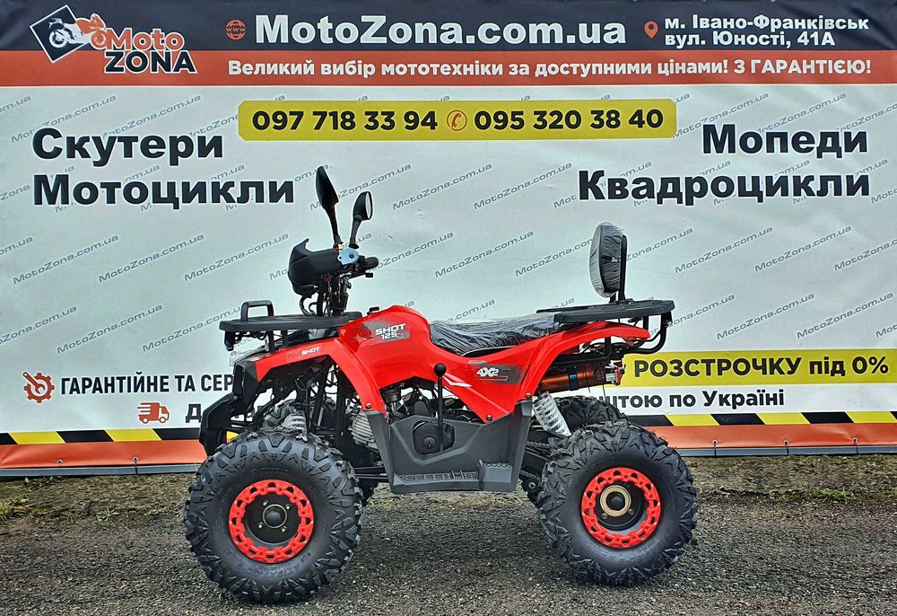 Квадрик Hunter 125cc + MP3 (black) – New Model 2026