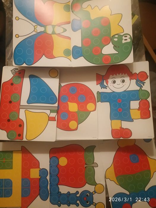 Дитяча мозаїка 2-5