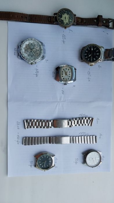 Часы и браслеты б.у.