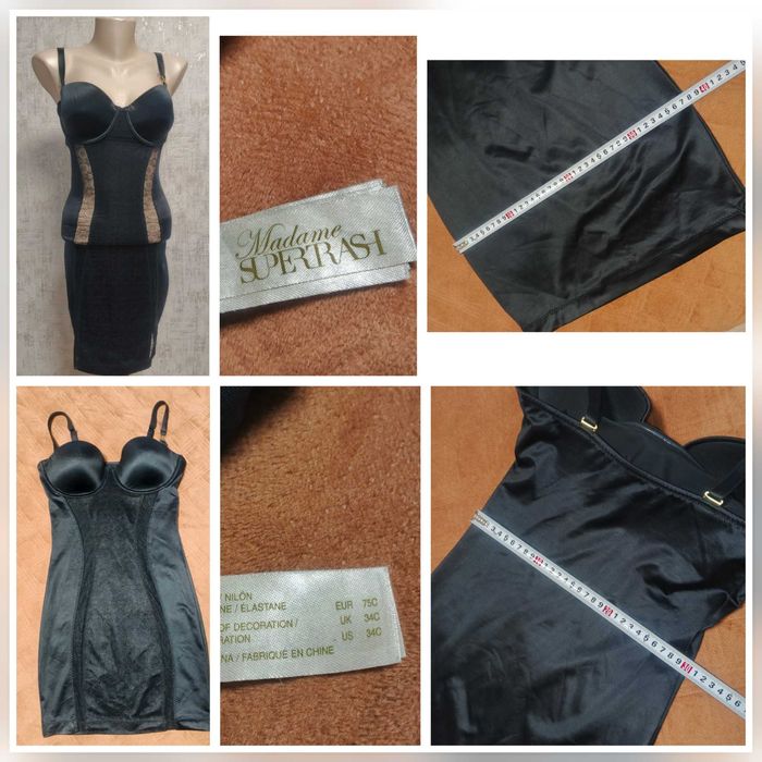 Боди платье корректирующее бельё  Supertrash утяжка EUR 75C / UK 34C
