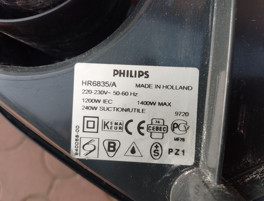 Пилосос миючий  Philips Triathlon пылесос