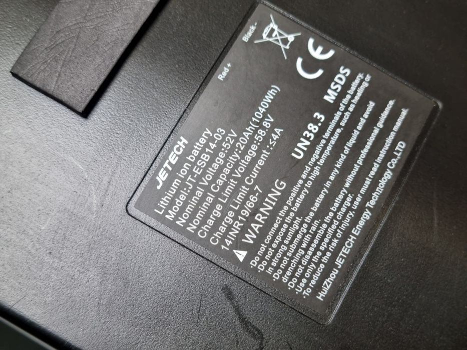 Bateria 52V 20 Ah Kamikaze K1 max