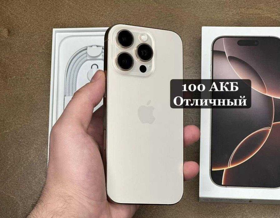 iphone 16 pro 256 gb