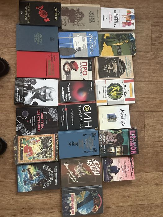 Книги для продажу або обміну