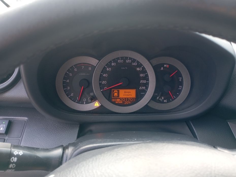 Продам RAV4 гбо4