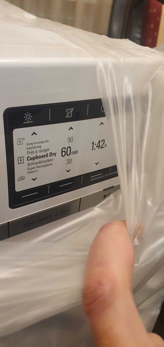 Сушильна машина Siemens WT48Y780OE