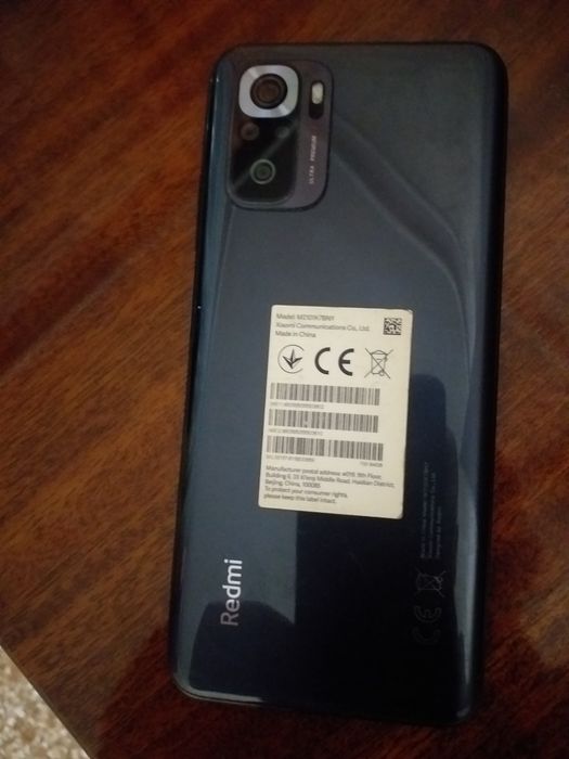 Телефон на детали