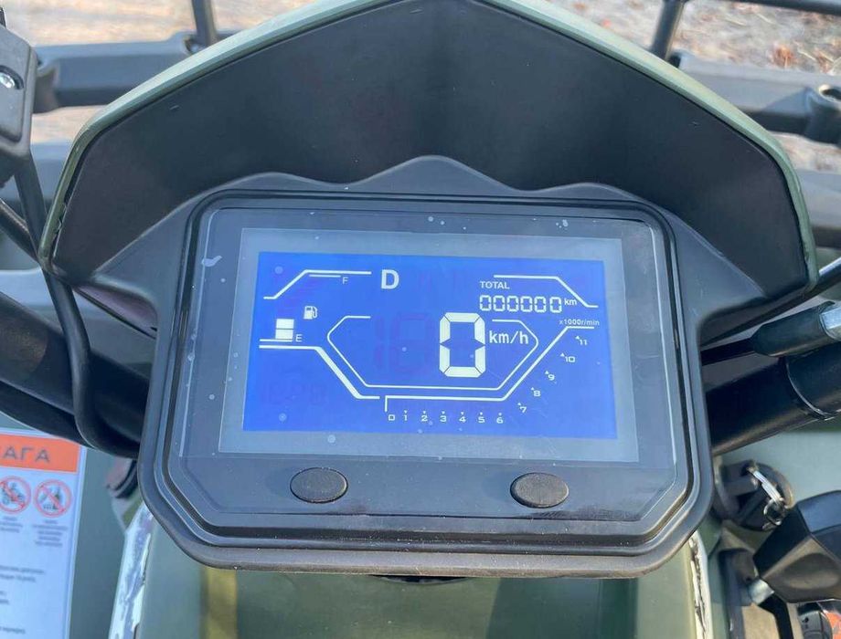 Квадроцикл Comman Scorpion 200 M новий з доставкою
