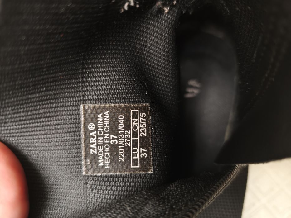 Кроссовки высокие Zara
