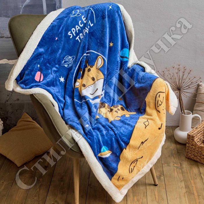 Велюрове подвійні дитячі пледи з овчиною 100х160