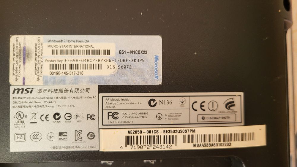 Моноблок пк MSI MS-AA53