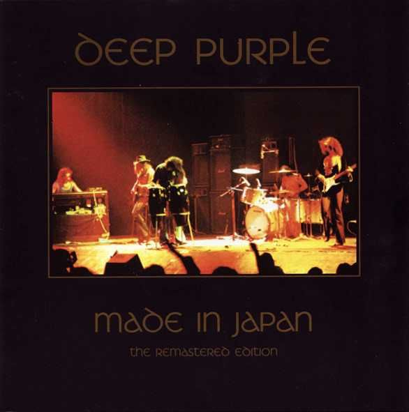Deep Purple - Made In Japan - CD DUPLO Muito Bom Estado