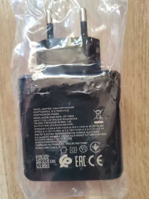 Szybka ladowarka do telefonu samsung 45W