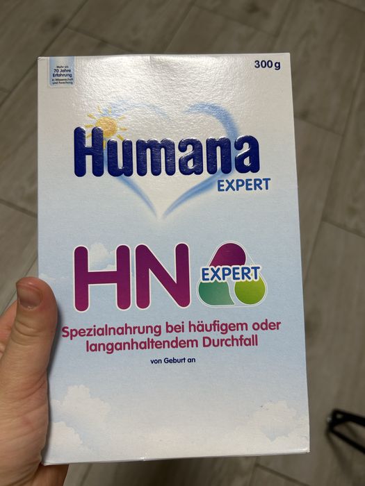 Підгузки хіп 3  72 шт та суміш в подарунок