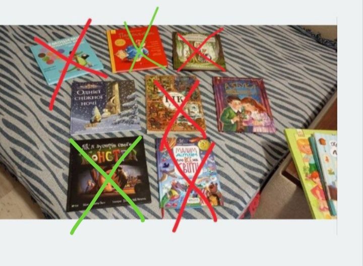 Комплект дитячих книг: Осінь на бузиновій вулиці, Однієї сніжної ночіі ще 41 книга