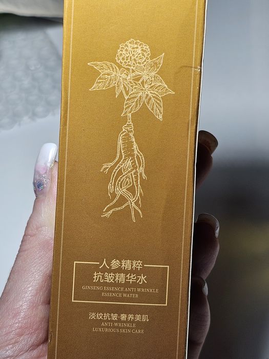 Esencja do trwazy z ekstraktem Żeń-szenia Dr.soromer