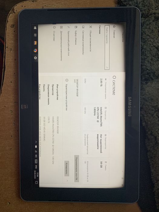 Планшет Samsung xe500T1C
