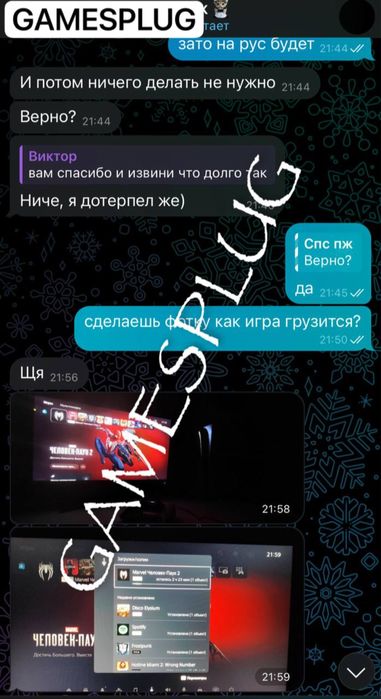 Marvel’s Spider-Man 2 PS5 Spider man 2 спайдер мен 2 человек паук 2 пс