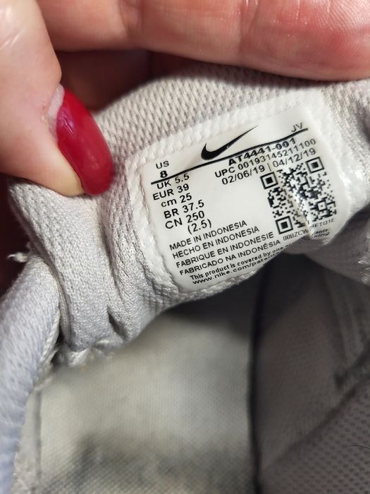 Świetne Nike rozm.39