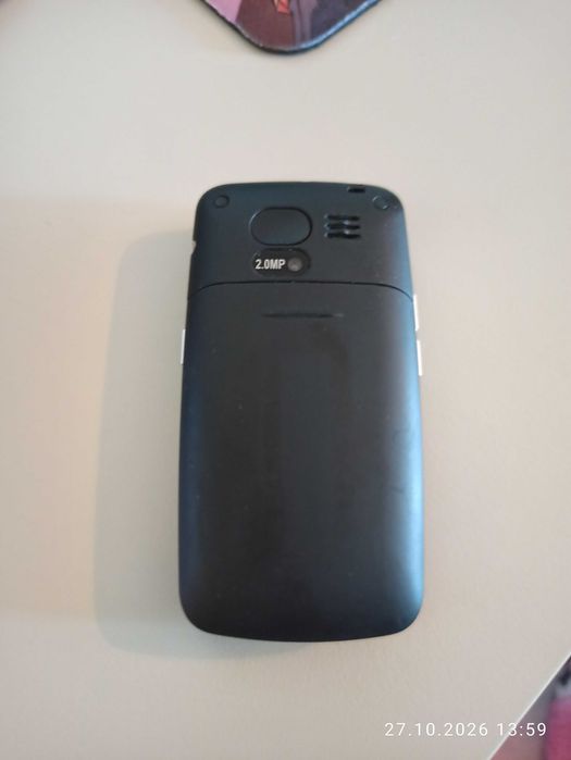 Telefon dla seniora Maxcom MM824