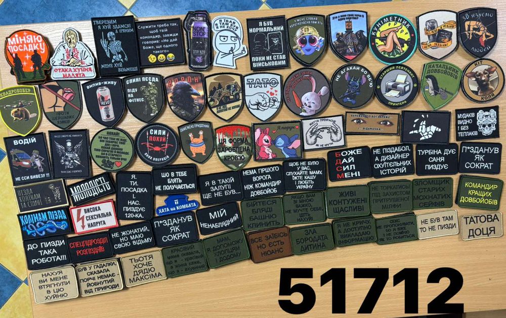 Шеврони  75 грн шт. Великий вибір. Є опт.