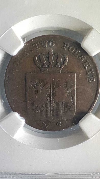 Moneta w gradingu: 3 grosze 1831, Powstanie Listopadowe, NGC F 15 BN