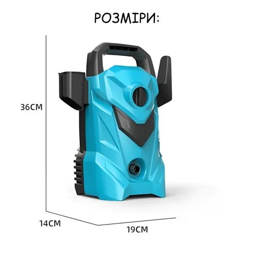 Мийка високого тиску MKA-03 1400 Вт 100 бар 5.6 л/хв електрична компактна 220В