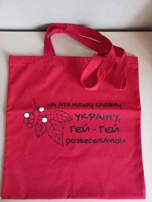 Пыльник чехол  Tommy Jeans/ сумка - шоппер НОВАЯ