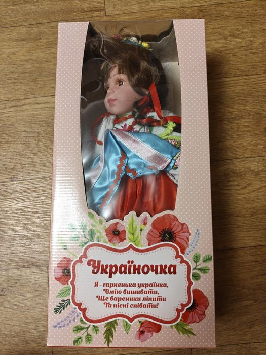 Лялька Україночка в коробці