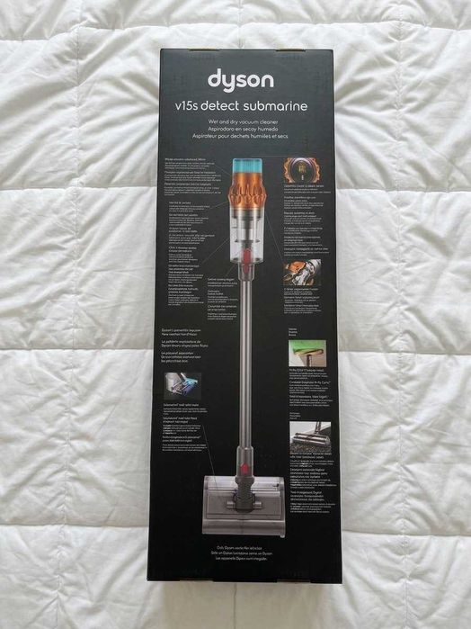 Пилосос Dyson V15s Detect Submarine