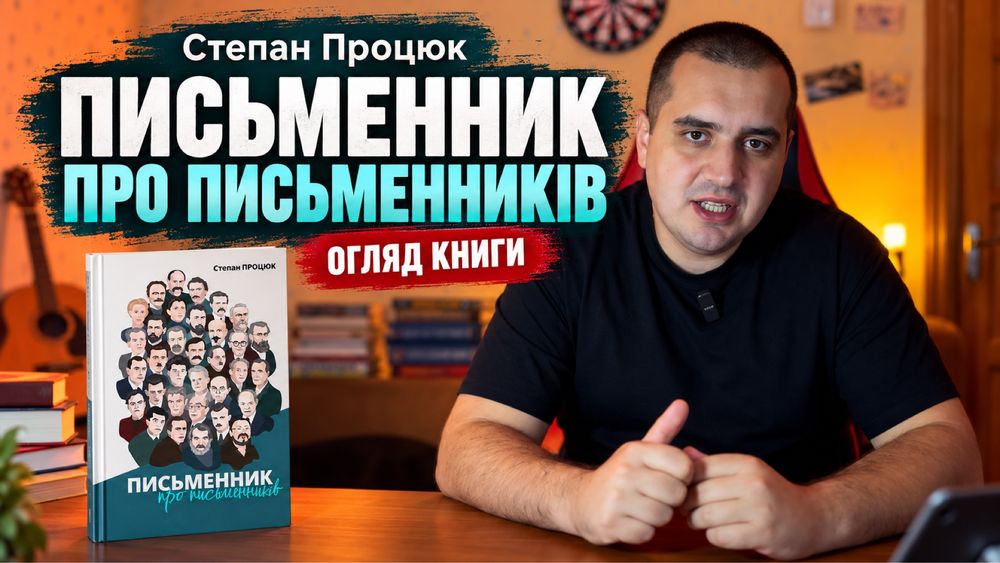 Зніму 5 Reels для вашого бізнесу БЕЗКОШТОВНО / відеоз	йомка, монтаж відео, відеограф