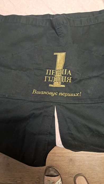 Фартух повара, 4шт фартух поварской