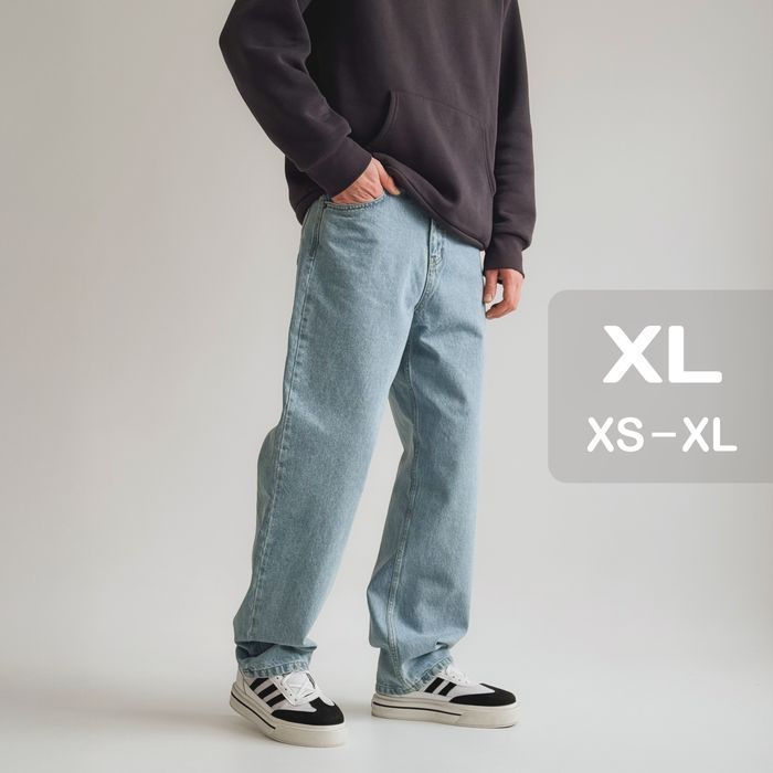 Джинси чоловічі baggy jeans, широкие джинсы мужские реп rap sk8 ск8 XL