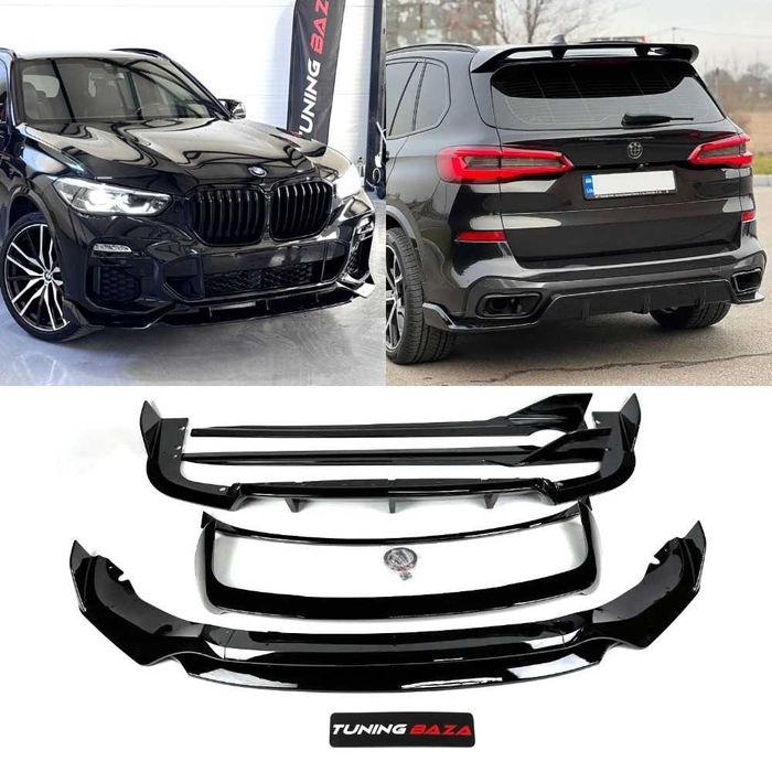 Комплект обвісу Paradigma BMW X5 G05