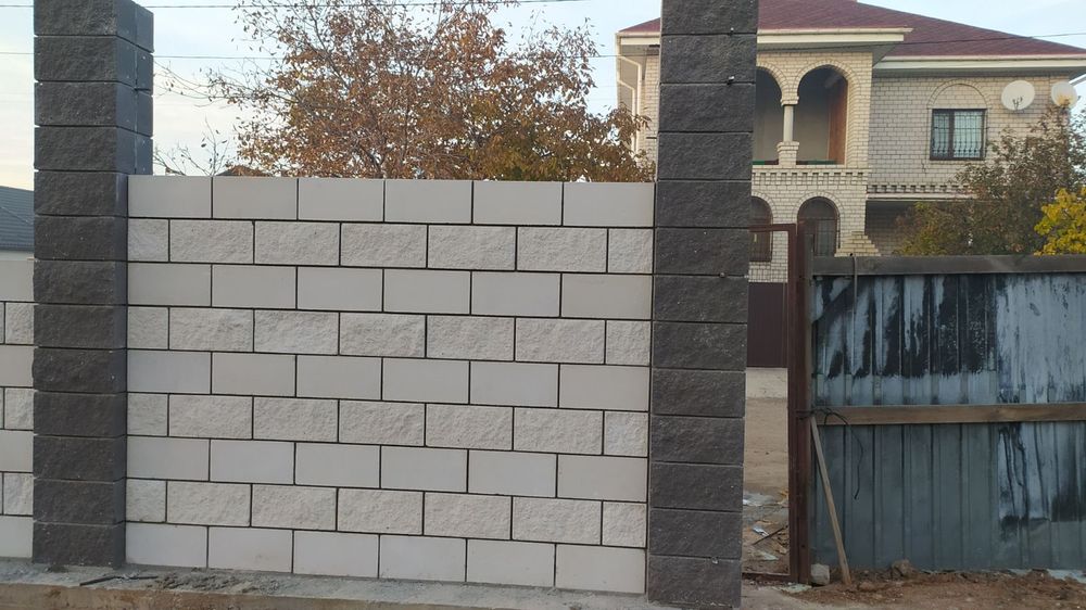 Строительные работы