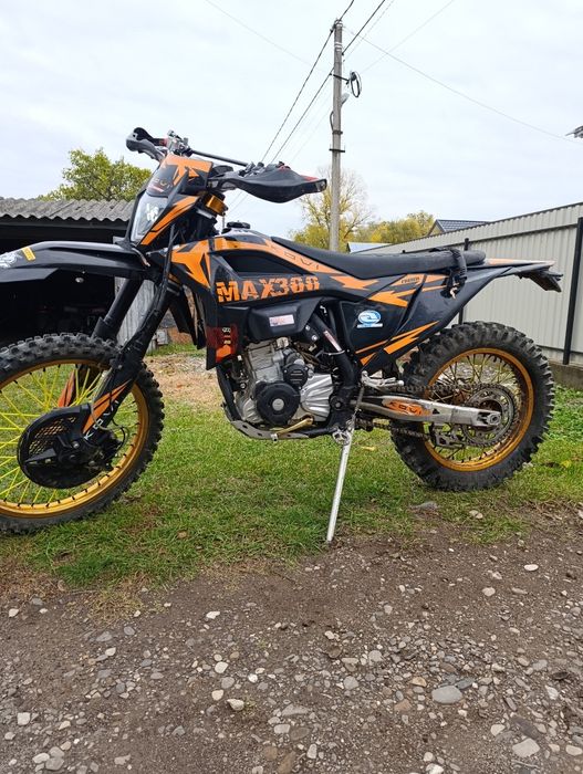 Продам Kovi Max 300
