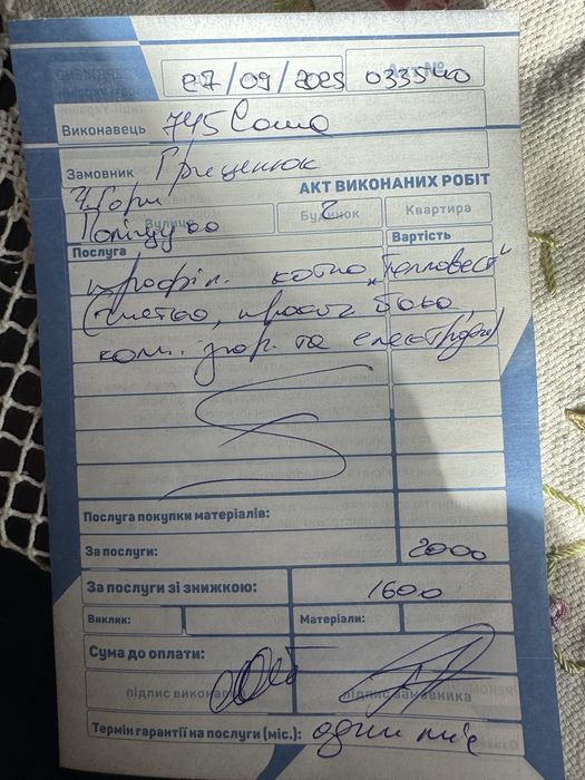 Продам Volkswagen Passat B6