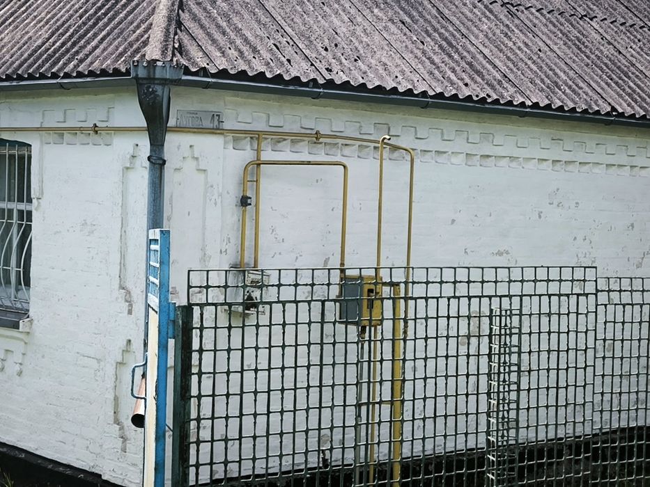 Продам будинок в Сквирському районі