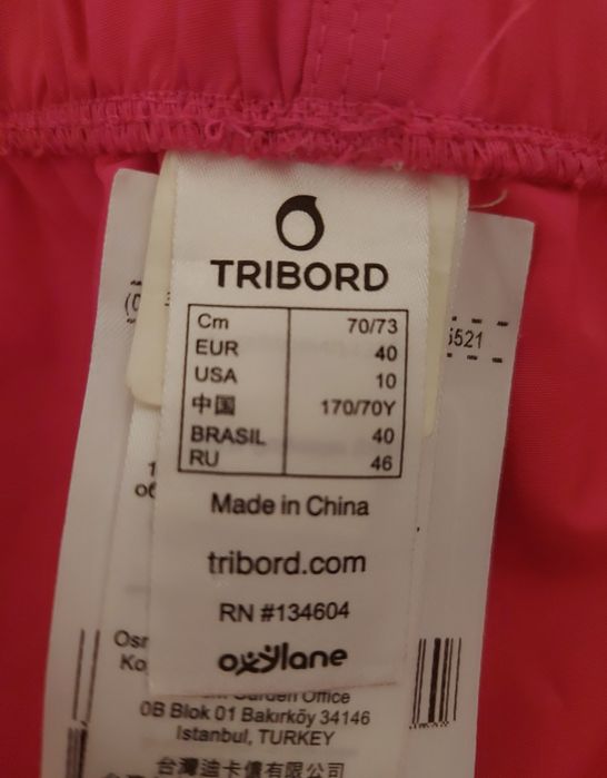 Fuchsia Shorts | Size 40 | Tribord64332158799873123