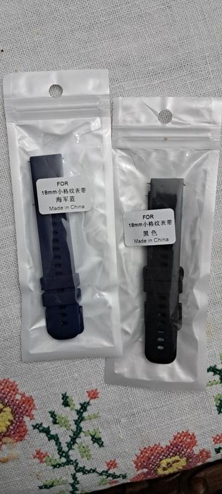 2 braceletes para relógio 18mm