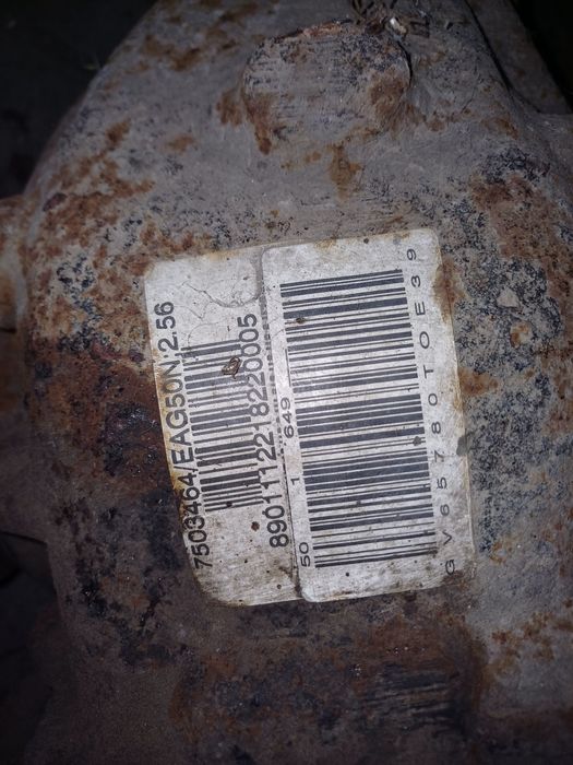 Продам редуктора BMW e39